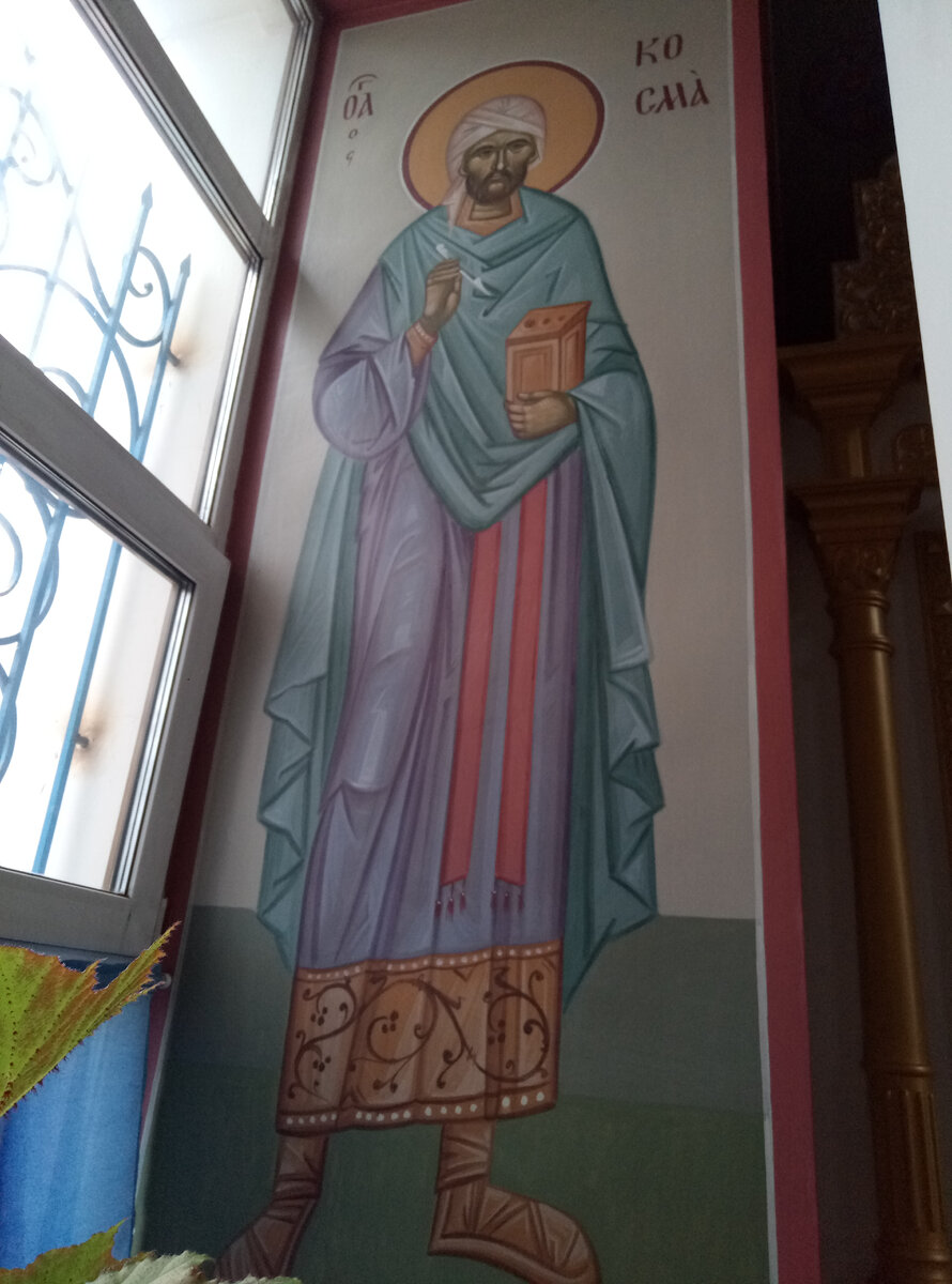 Храма Успения Пресвятой Богородицы "за верхом" г. Калуга. Изображение находится на откосе окна у иконы Богородицы «Всецарица» в главном приделе.  Имя Косма происходит от греч. слова космос, т.е. мироздание, упорядочена вселенная.