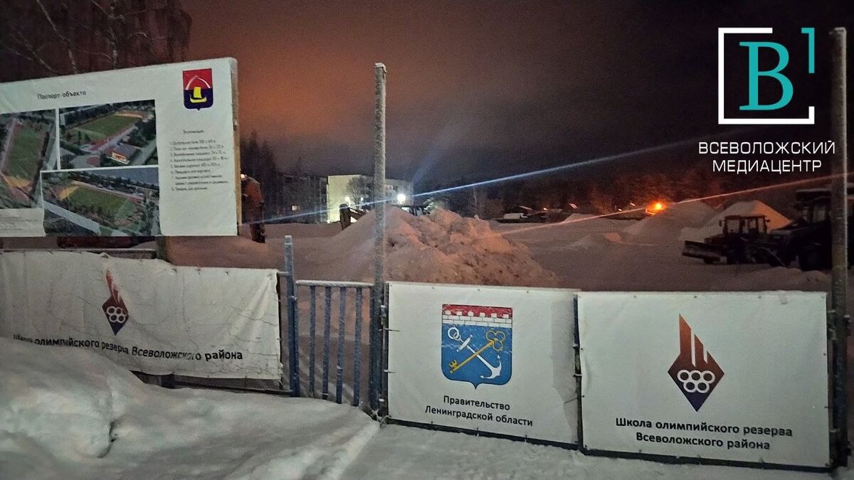 морозовская больница всеволожский. поселок имени морозова стадион. посёлок имени морозова ленинградская область. посёлок морозова всеволожский район. администрация пос им морозова всеволожского района.