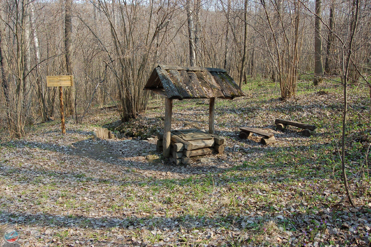  колодец Бирюка 