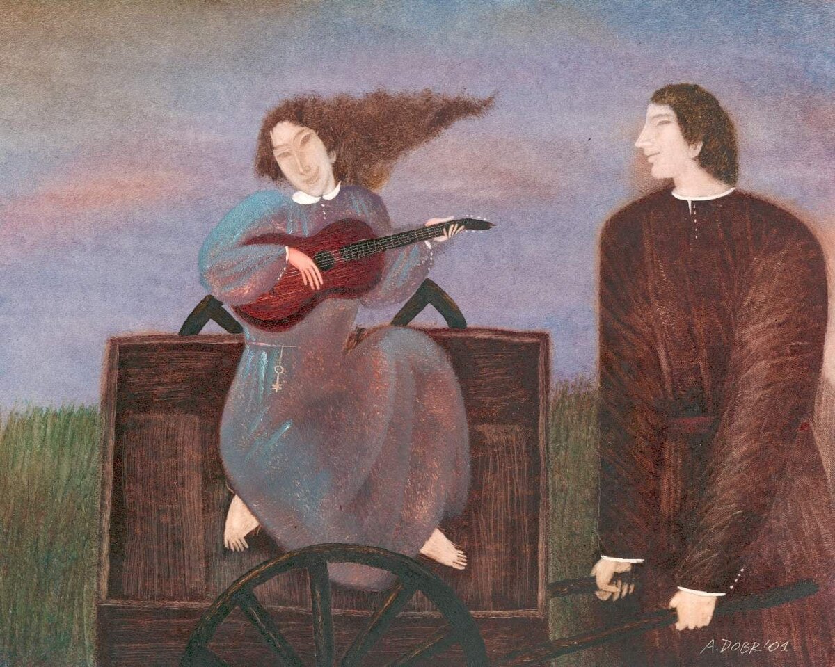 Александр Добровольский