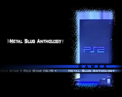 Пример экрана загрузчика, так он выглядит