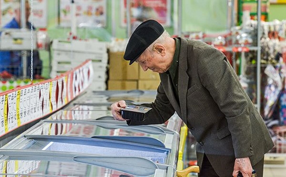 https://retail-life.ru/wp-content/uploads/2018/08/754580430146543.jpg
