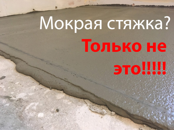 Фото: Shutterstock