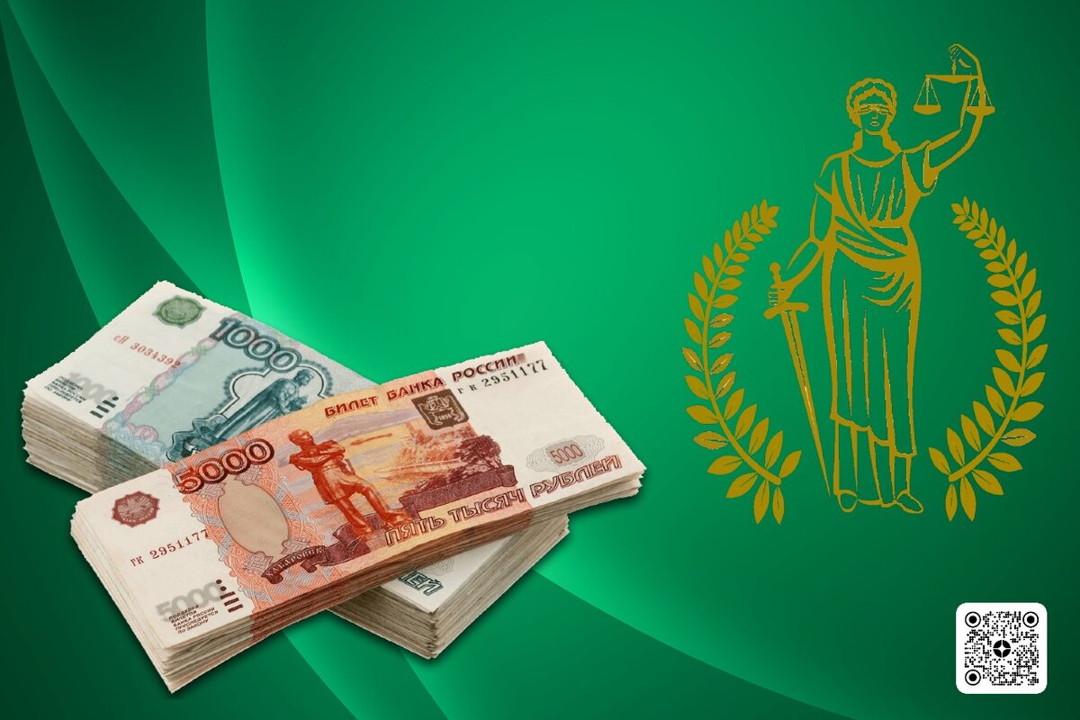 Частичная уплата алиментов теперь вне закона | Ваш семейный юрист | Дзен