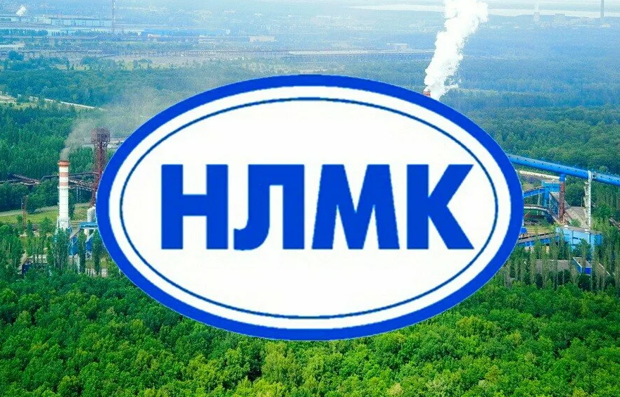 Логотип НЛМК