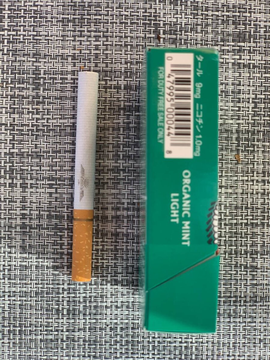 Сигареты Natural American Spirit Oganic Mint Light 