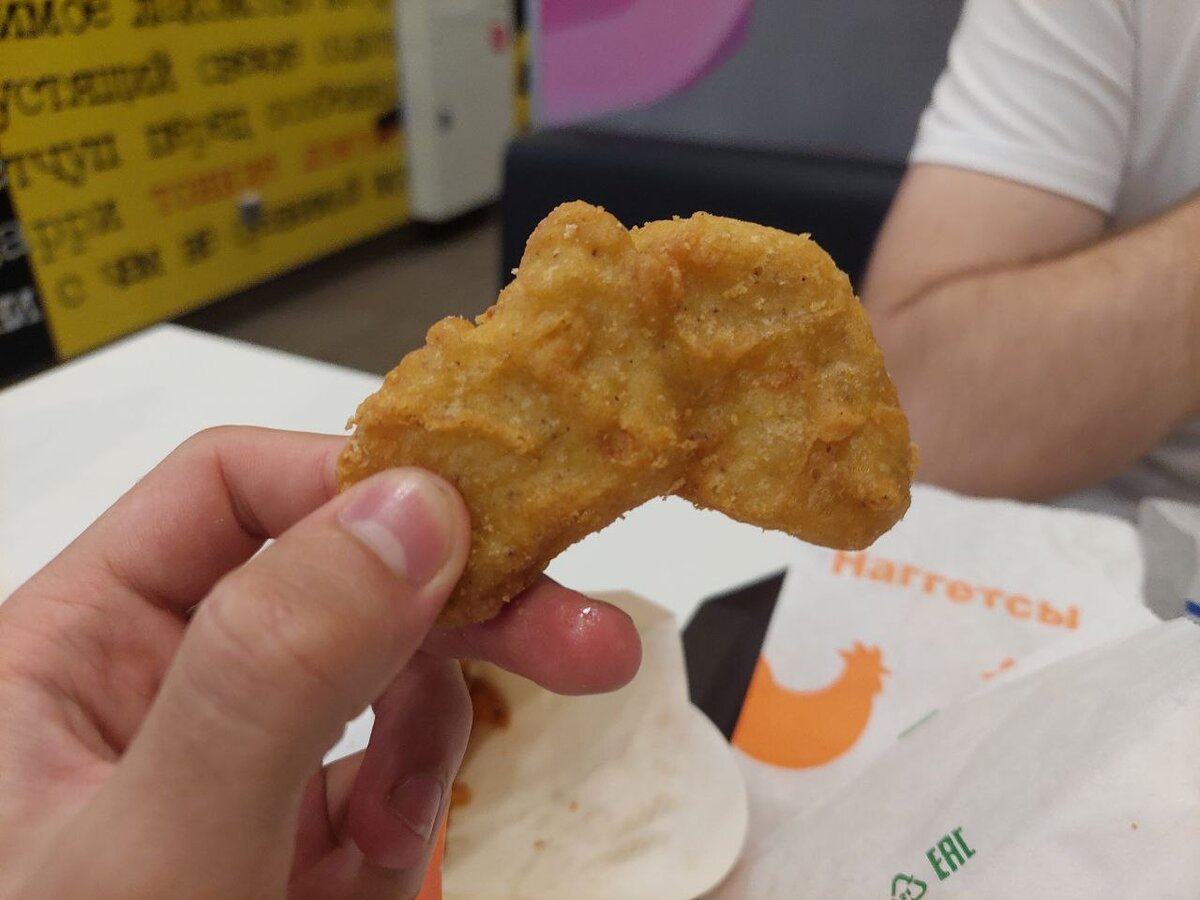 Наггетсы которые слиплись друг с другом 