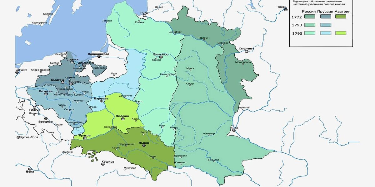 Карта раздела Польши между Россией, Пруссией и Австрией