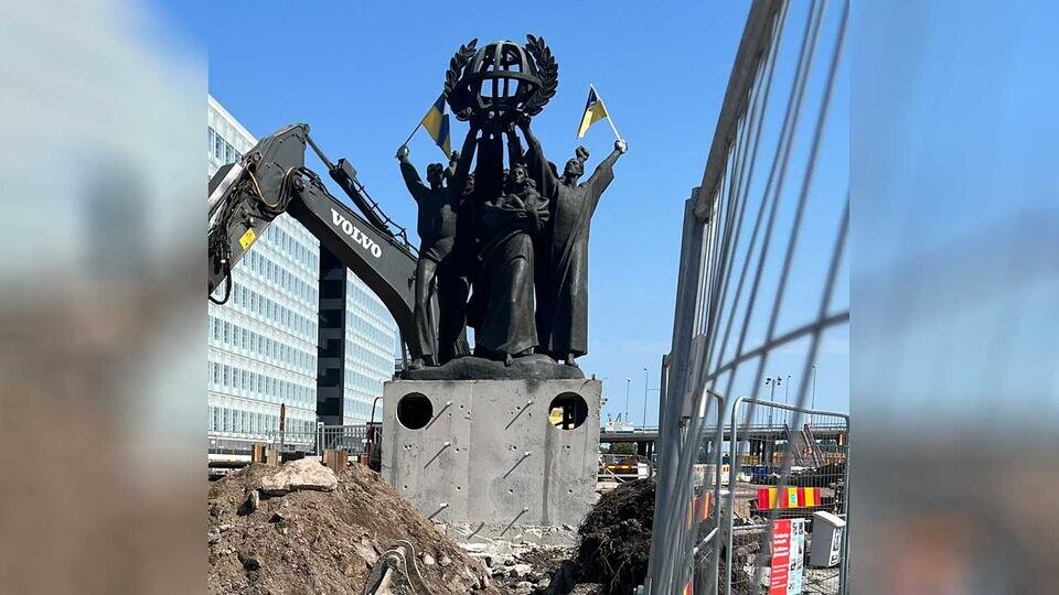 Фото: © twitter.com