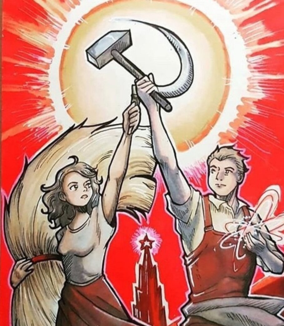 Единение рабочих и крестьян ( взято из Яндекс картинки) 