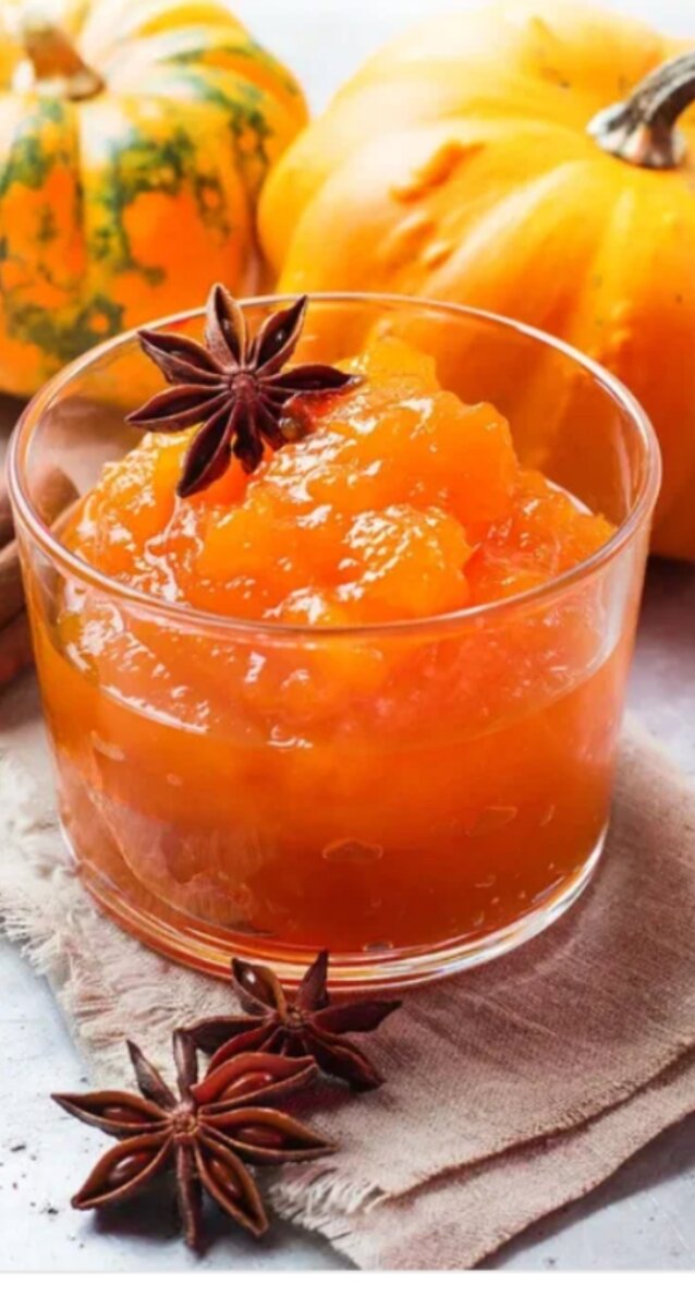 Варенье из тыквы