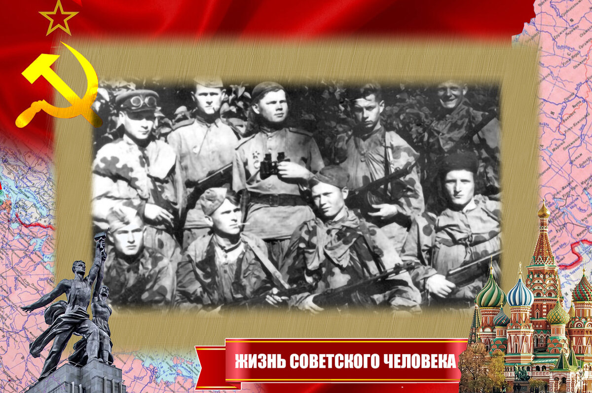 Группа бойцов из отряда Галузы