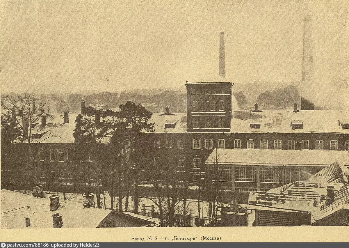 Завод «Красный богатырь», ул. Краснобогатырская, д. 2 (1-я Богатырская ул., д. 2). Источник: "Русская резиновая промышленность 1832-1922", Издание резинотреста, М., 1923 г.