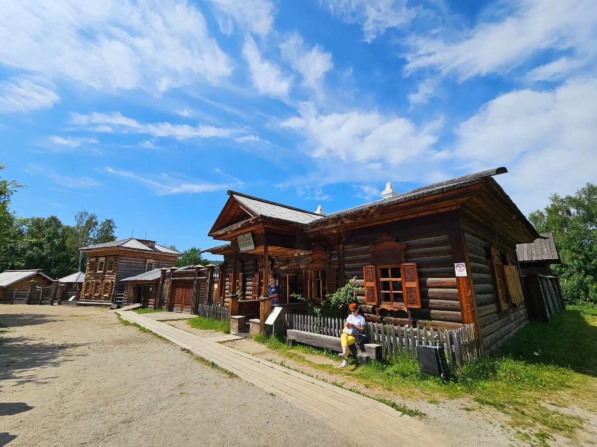 Волостное правление