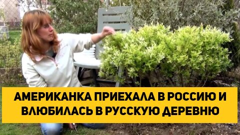 Порно смотреть русские фильмы про деревню: видео смотреть онлайн