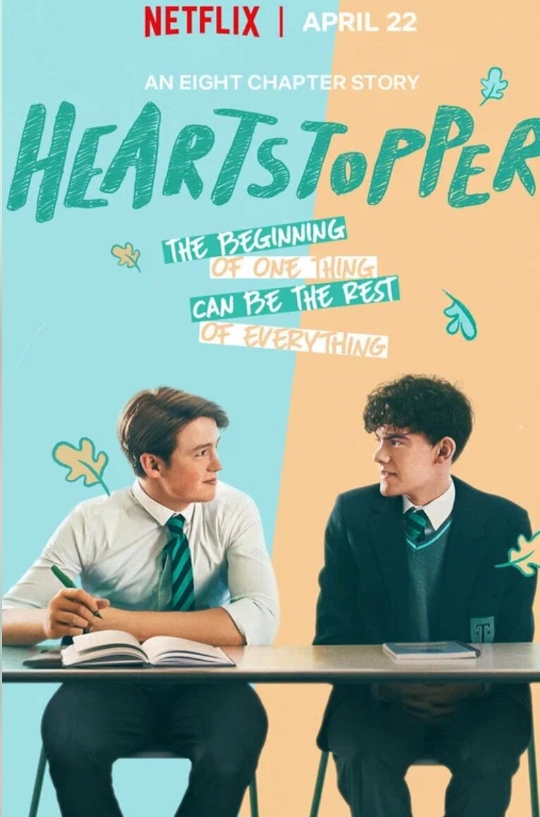 Постер сериала.