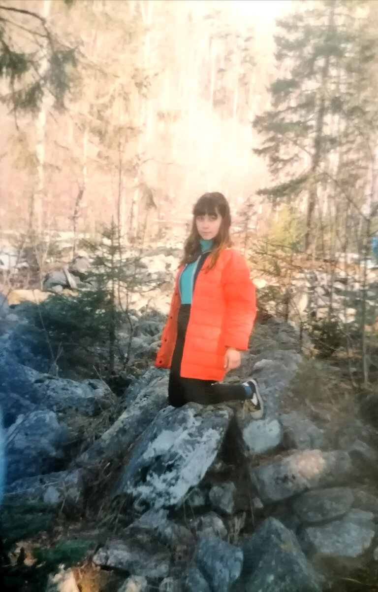 "Каменная река"