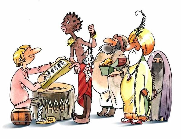 Картинка взята из открытого источника