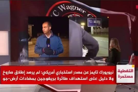    В Карелии задержали ударившего по голове журналистку Al Jazeera мужчину: инцидент произошел у «Вагнер центра»