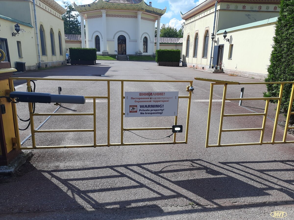 Парки пригорода санкт петербурга