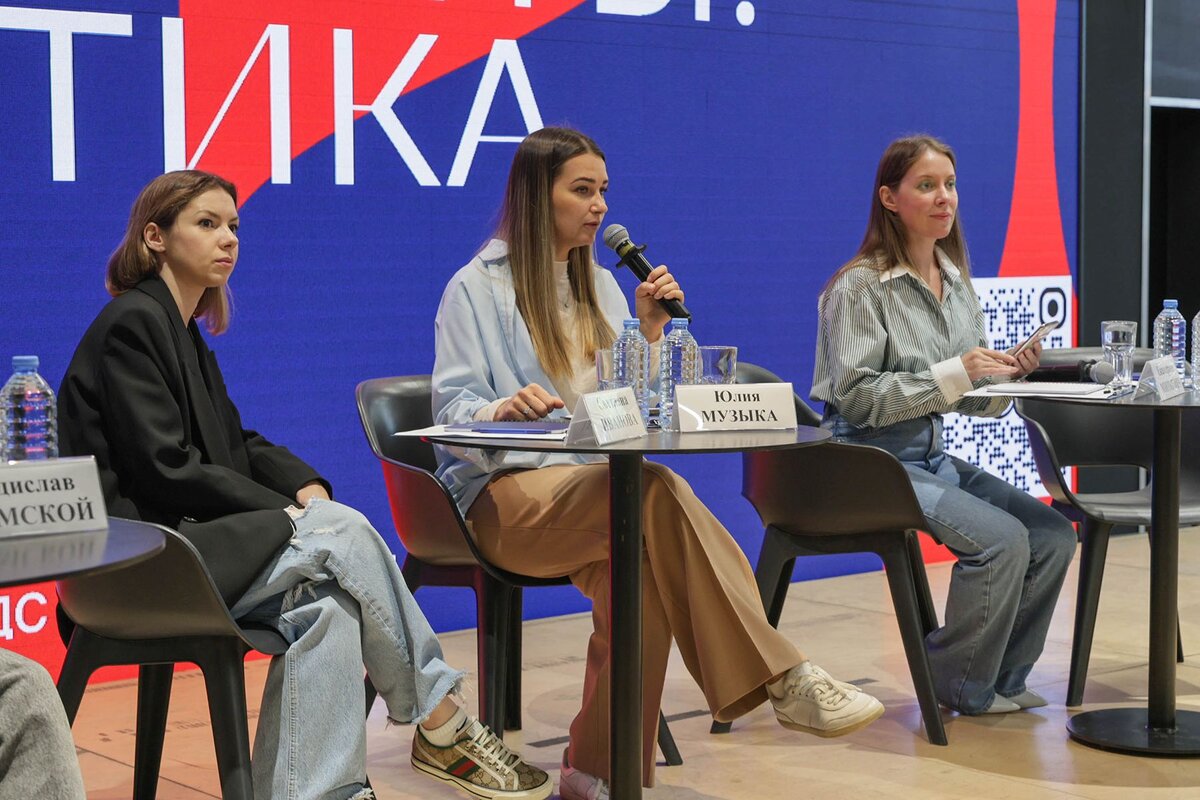 В Туле стартовали практики по продвижению местных брендов в сфере моды,  культуры и народных промыслов | Myslo.ru | Дзен