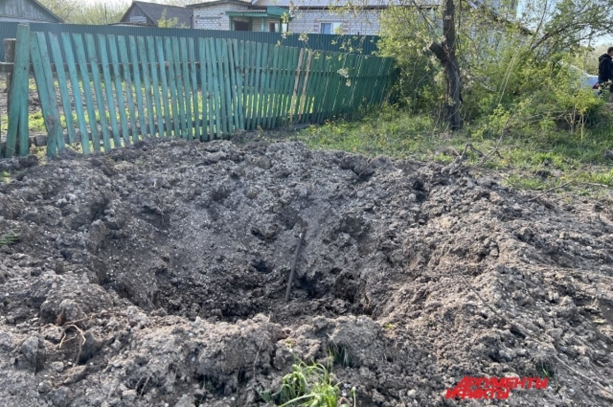    Архивный кадр