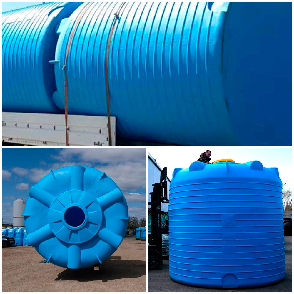 Резервное хранение ГСМ больших объемов