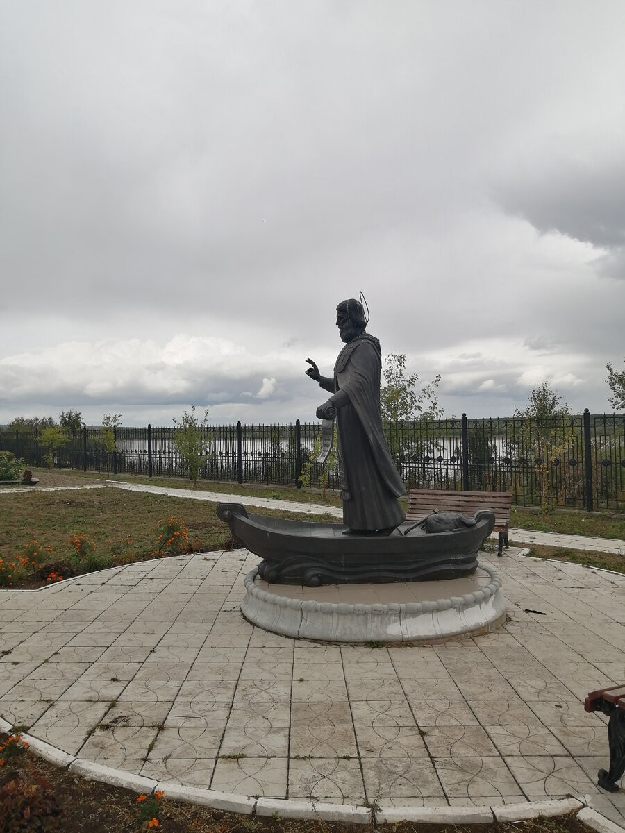 Фото автора