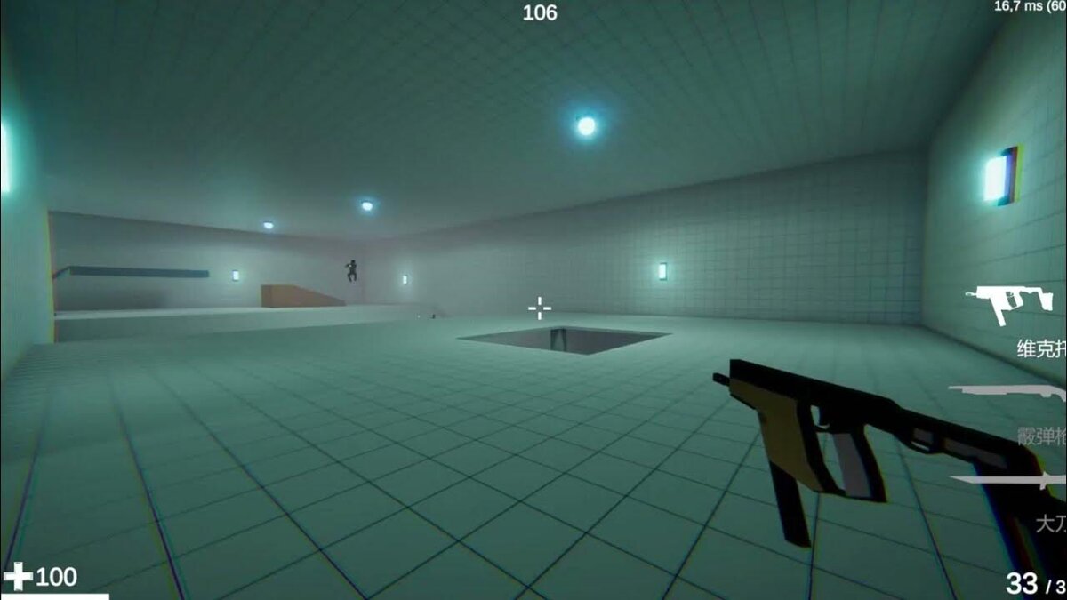 На скриншоте иероглифы, но русский язык тоже есть