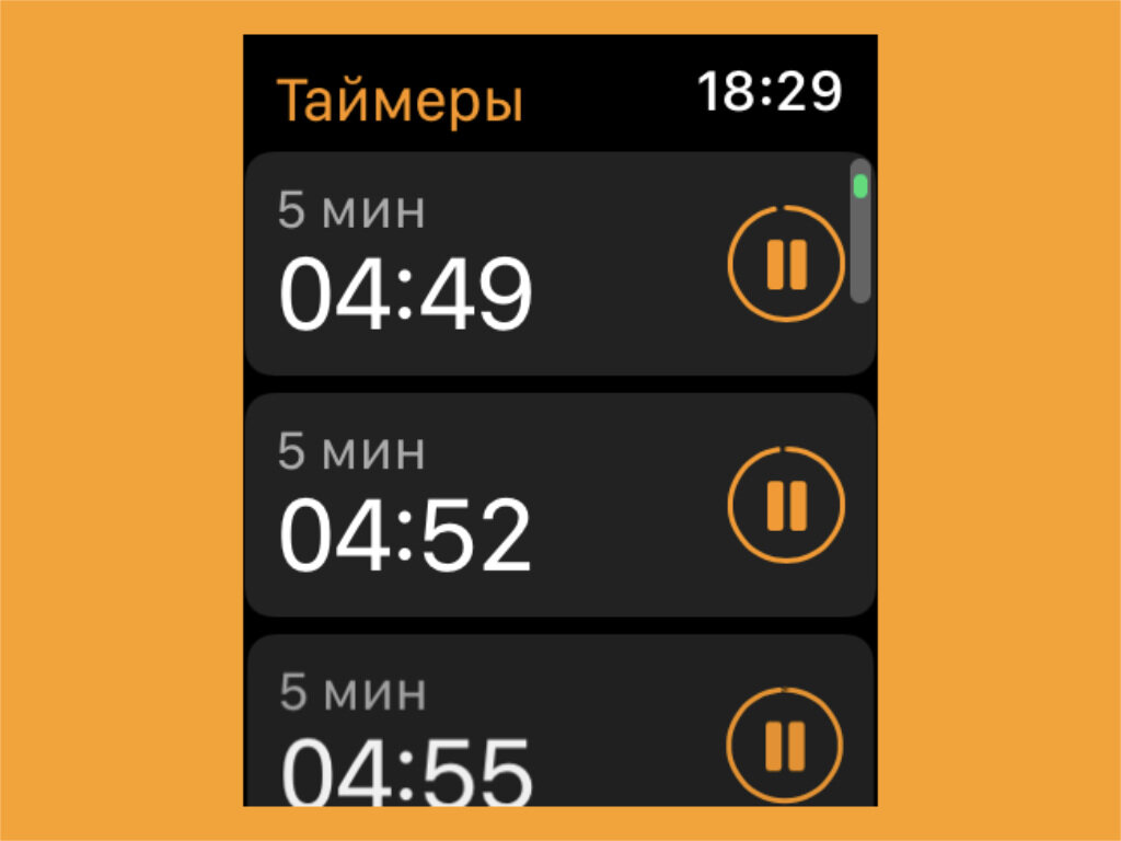 Теперь ваш iPhone может запускать несколько таймеров — вот как использовать  эту функцию iOS 17 | Оскардроид112 | Дзен
