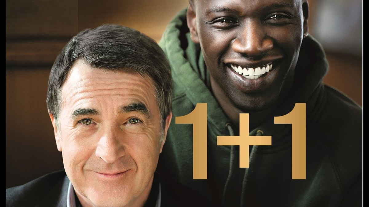 1+1 Неприкасаемые. Франсуа Клюзе и Омар си. 1 Плюс 1 фильм 2011. Неприкасаемые французский фильм 1+1. 1 1 режиссер