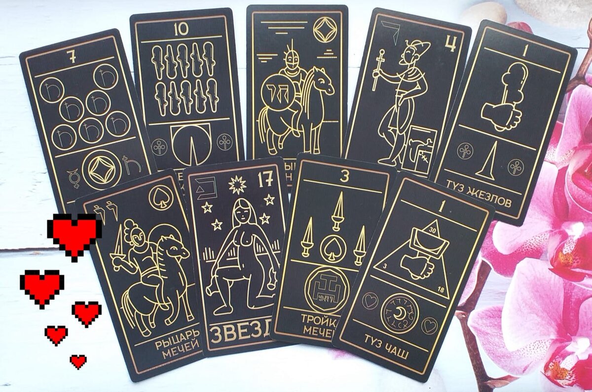 фото автора О. Феху