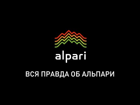 ПАММ