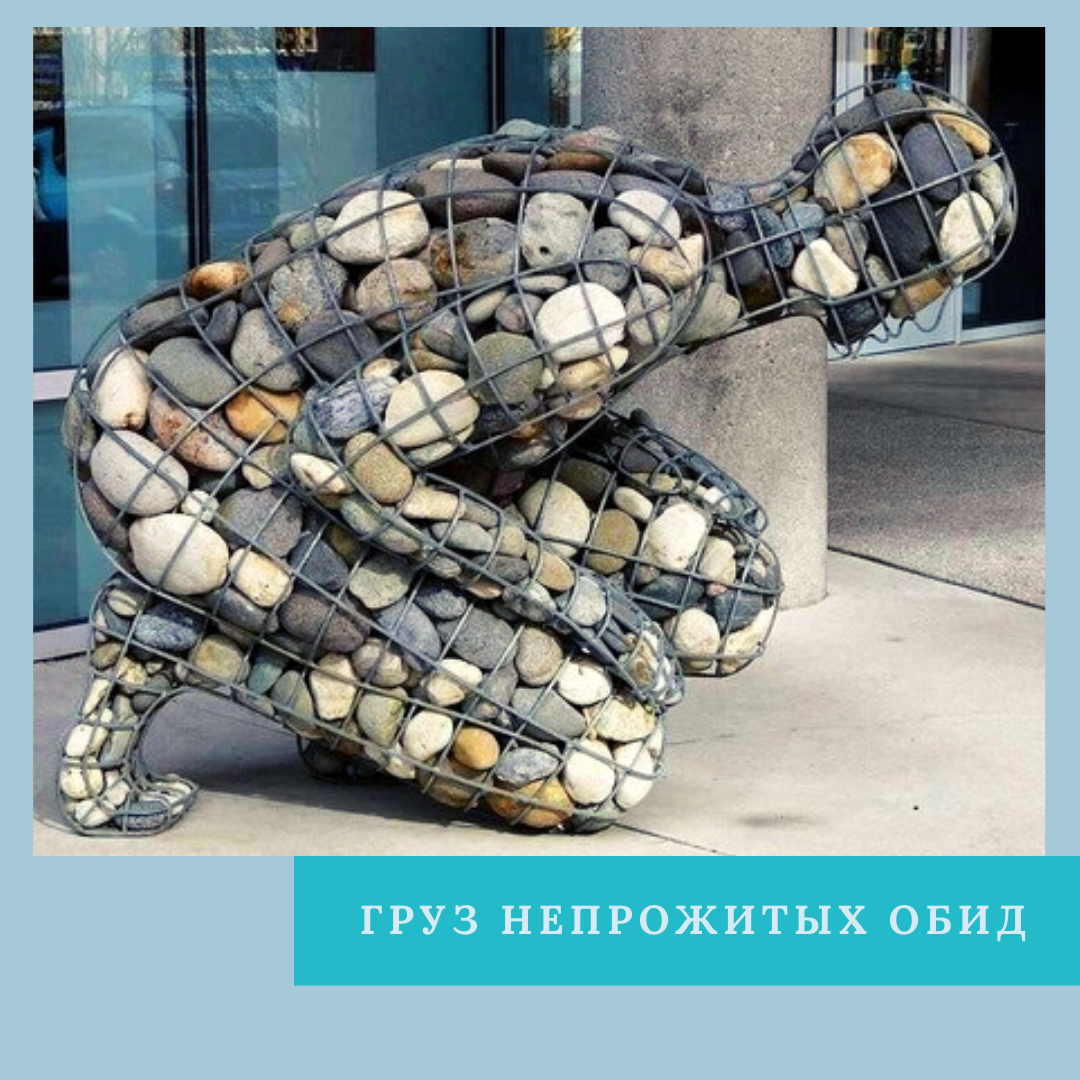 Иначе упадешь