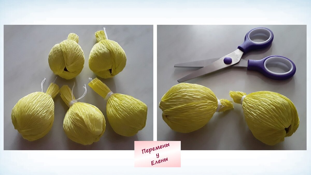 Создаем бутон тюльпана