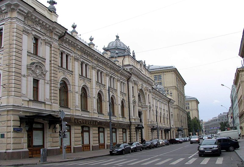 Автор: Andres rus - собственная работа, CC BY 3.0, https://commons.wikimedia.org/w/index.php?curid=2708541