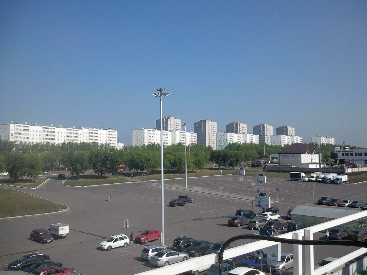 город со стороны.