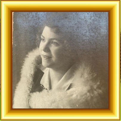 Елена Федоровна Ермантович