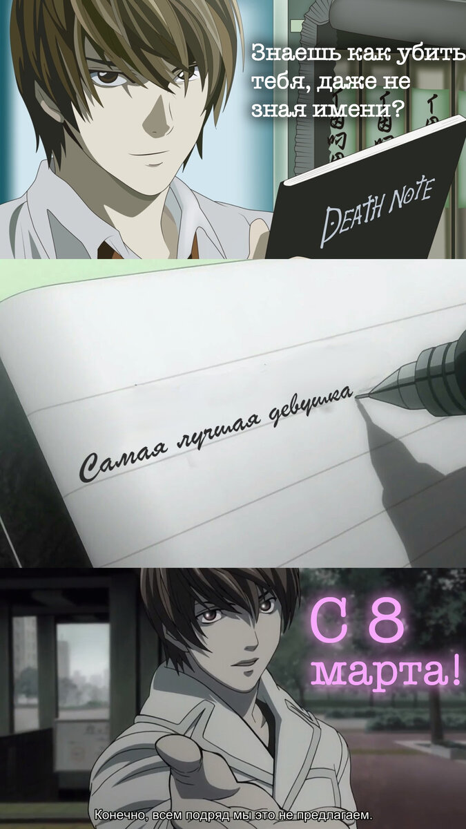 Любовь жестока.