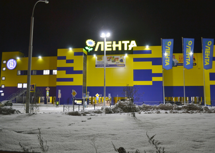 Панорама: Гипер Лента, продуктовый гипермаркет, ул. 22-го Партсъезда, 2, Екатери