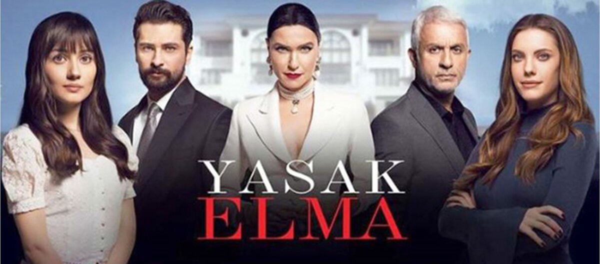Самые популярные турецкие сериалы