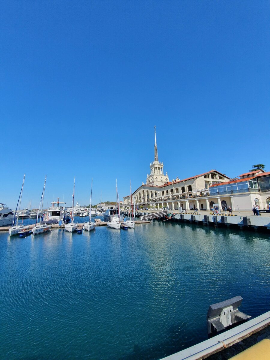 Морской порт