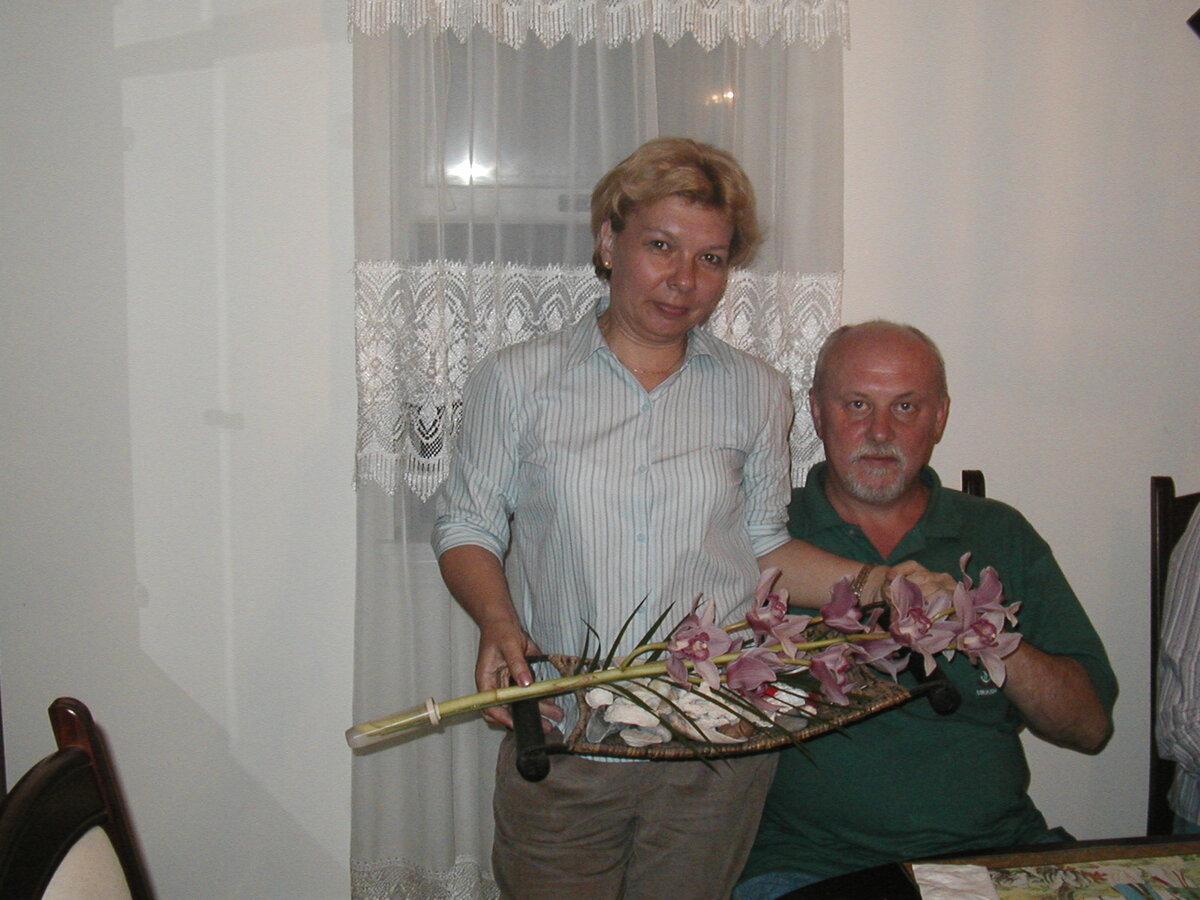 День Рождения Елены