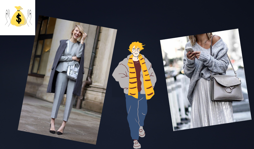 Оттенки серого