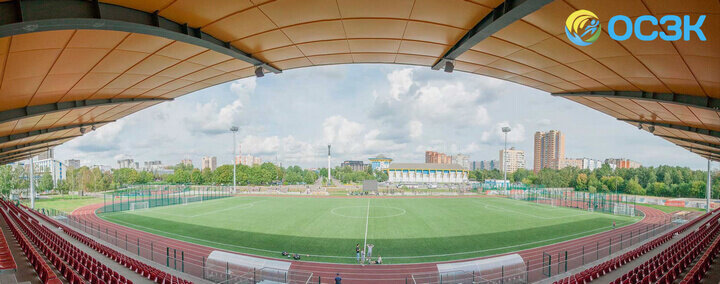 Центральный стадион г. Одинцово 