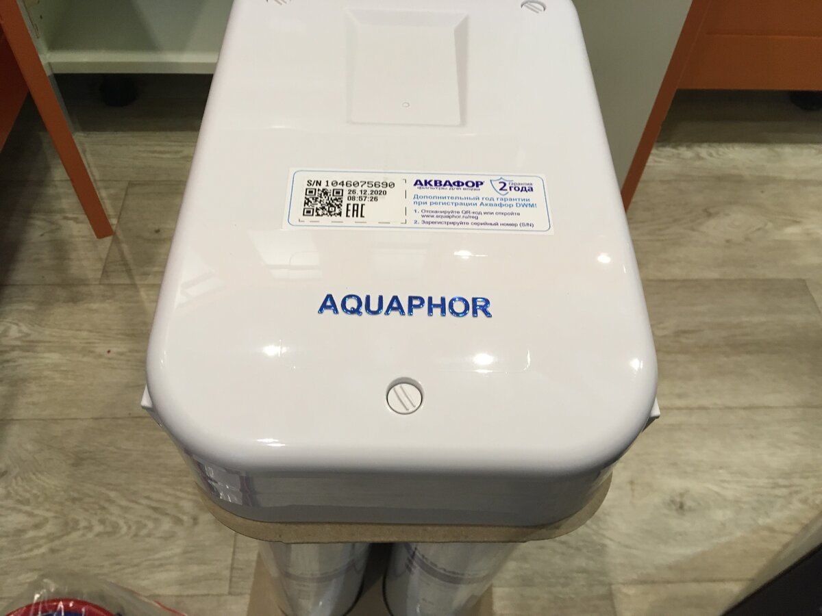 Пластик приятный