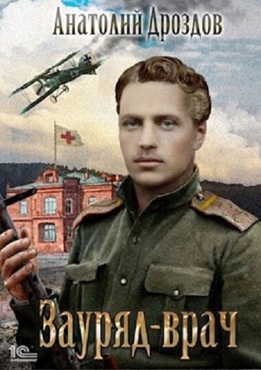 Обложки книг.Листайте -