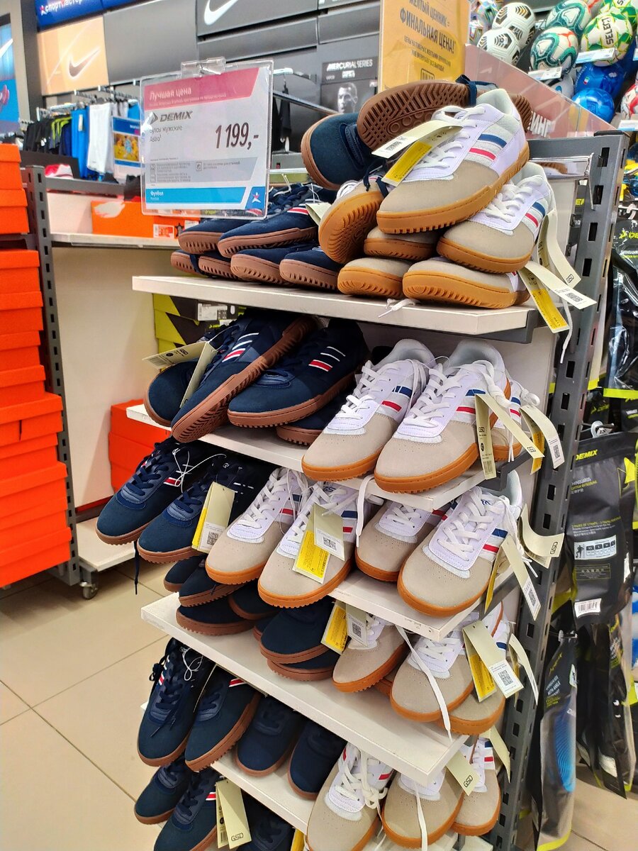 В спортмастере оригинальные вещи или нет