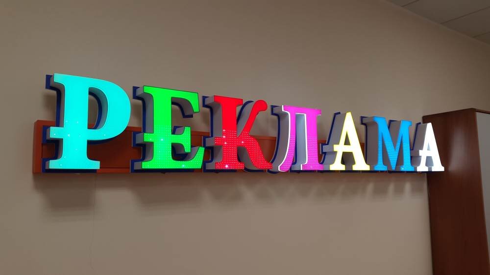 Фото с интернета.