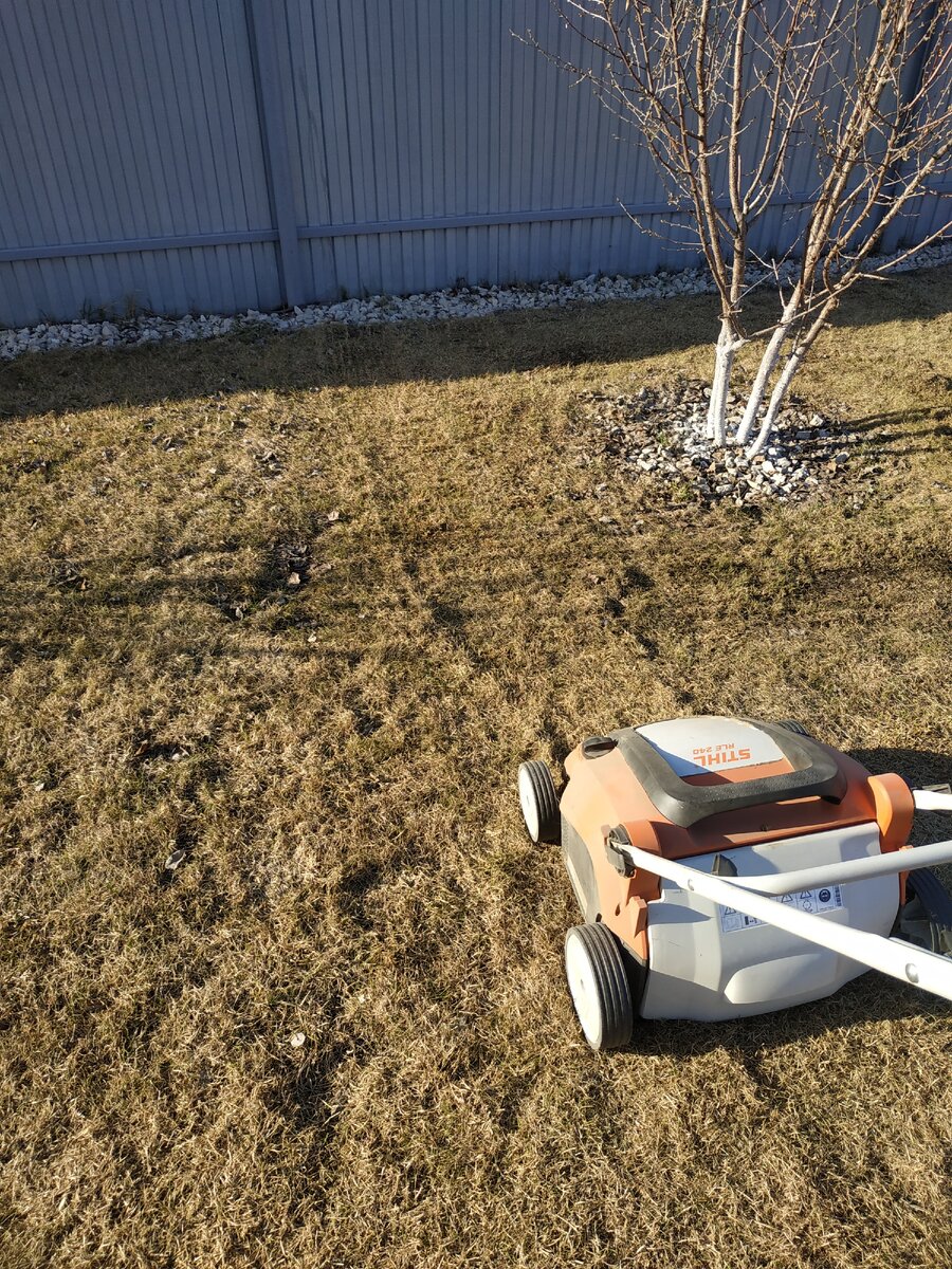 Вал аэратор